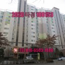 월천보건진료소 이미지