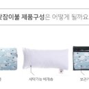 하은어린이집 이미지