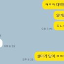일월시장국밥 네이버블로그