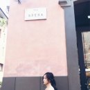 빅토리아 카카오 검색결과