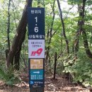 매봉가든 이미지