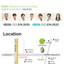 그린산부인과의원 이미지