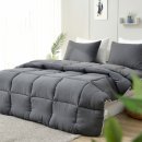 대림특수세탁 | 알러지케어 차렵이불로 편안한 겨울나기! 소미ss 극세사 모달 차렵이불 솔직 후기