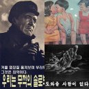 솔로하 이미지