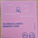 해피모텔 | 어쩌면 해피엔딩 - 막공 (김재범, 최수진, 고훈정)