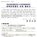 시립은방울어린이집 이미지