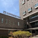 한국선교역사기념관(휴관) | 서울 남영 아이와 가볼만한곳 민주화운동기념관 주차 예약 정보