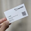 주미헤어샵 이미지