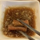 대구 광장코아 술집 양대창 맛있는 대찬구이 광장점 방문후기
