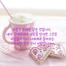 해인어린이집 이미지