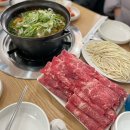 THE얼큰샤브칼국수 이미지