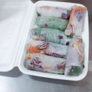 라벤다꼬마김밥