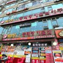 주정차단속-103 이미지