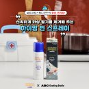 하이맘스튜디오 이미지