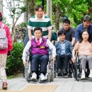 새날동대문장애인자립생활센터 이미지