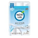 깨끗한나라 이미지