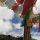 티벳에 대한 시 10 이미지