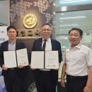 원 행정사사무소 이미지