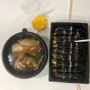 꼬마김밥콤마 이미지