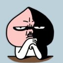 수박곡 네이버블로그