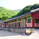 구암사 이미지