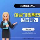 서담 행정사사무소 이미지