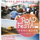 이비엘컴퍼니 노컷뉴스