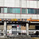 오산2길 이미지