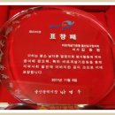 전진 체육관 이미지