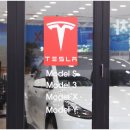 와우모터스 이미지