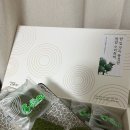 아리아리떡사랑 이미지