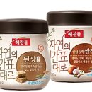 자연시간 이미지