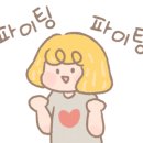 반스네일 이미지