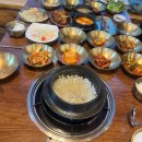 도깨비성인PC 이미지