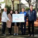 한국원자력노동조합 이미지