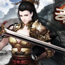 스카이게임 이미지