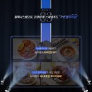 사이버리아피씨방 이미지