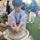 설레임도자기공방 네이버블로그