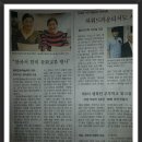 한국전통무용교실 이미지