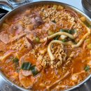 하안사거리 국민은행 앞 | 하안사거리 | 맛집 추천! 라면사리 무한리필 킹콩부대찌개 솔직 후기