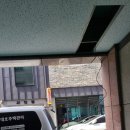 대호주택관리 네이버블로그