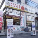 아싸비어역곡점 이미지