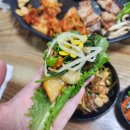 풍년골더덕생삼겹살 이미지