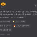 범박태권도장 이미지
