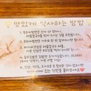 올바릇