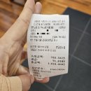 스톤마미 이미지