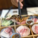 미인참치 - 부천시 원미구 조마루로297번길 43 | 인천 논현동 참치 호구포역 맛집 미인참치 배터지는 무한리필 참코스 후기