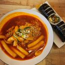 동글김밥 이미지