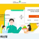 공단써비스센타 이미지