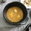 세영회관 | 남원 곡성맛집 세영회관 솔직후기